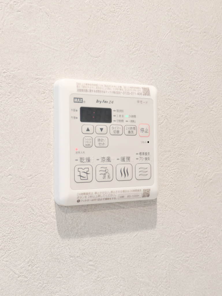 ＬＵＣＥ帯山西 A0103号-14