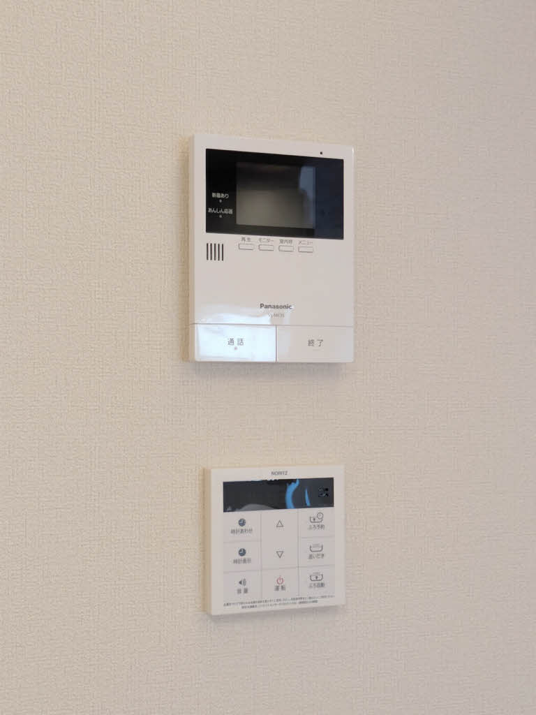 ＬＵＣＥ帯山西 A0202号-12