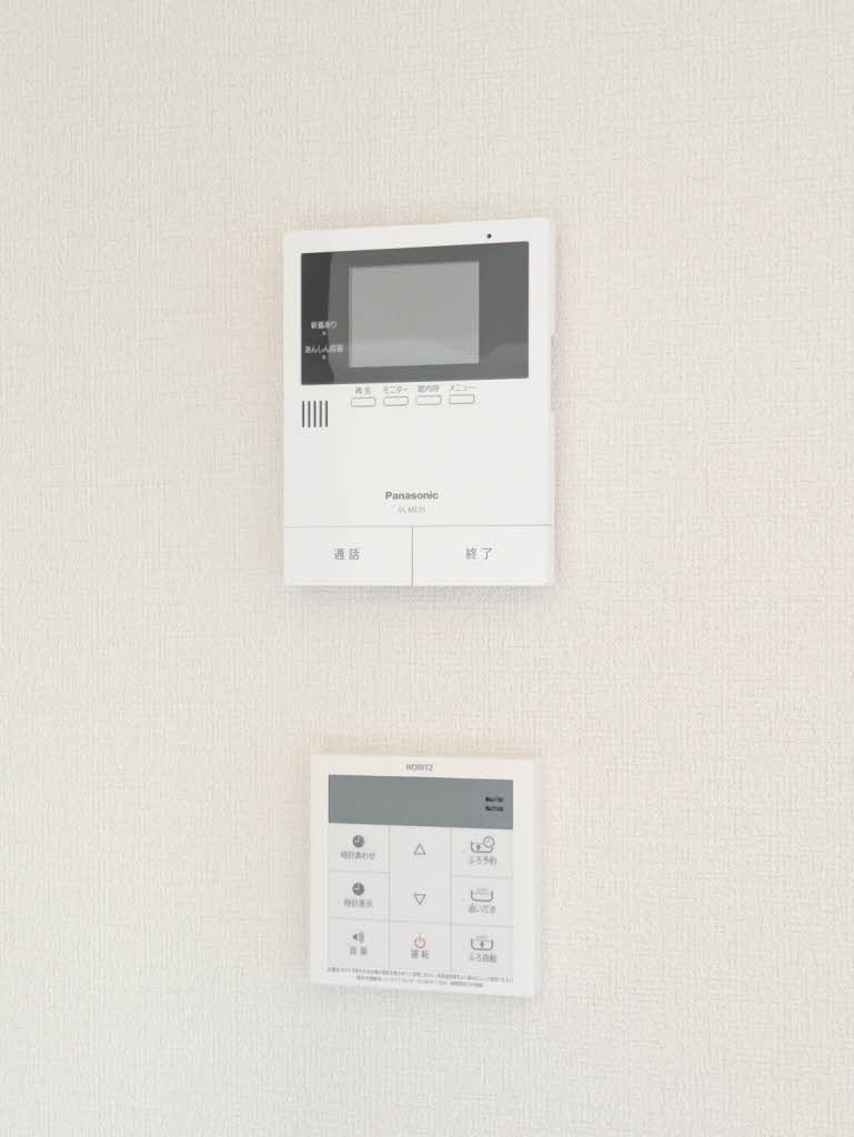 ＬＵＣＥ帯山西 A0203号-12