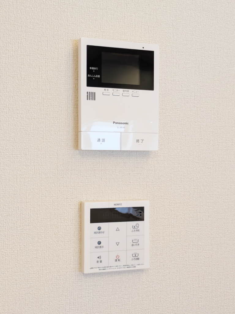 ＬＵＣＥ帯山西 A0302号-12