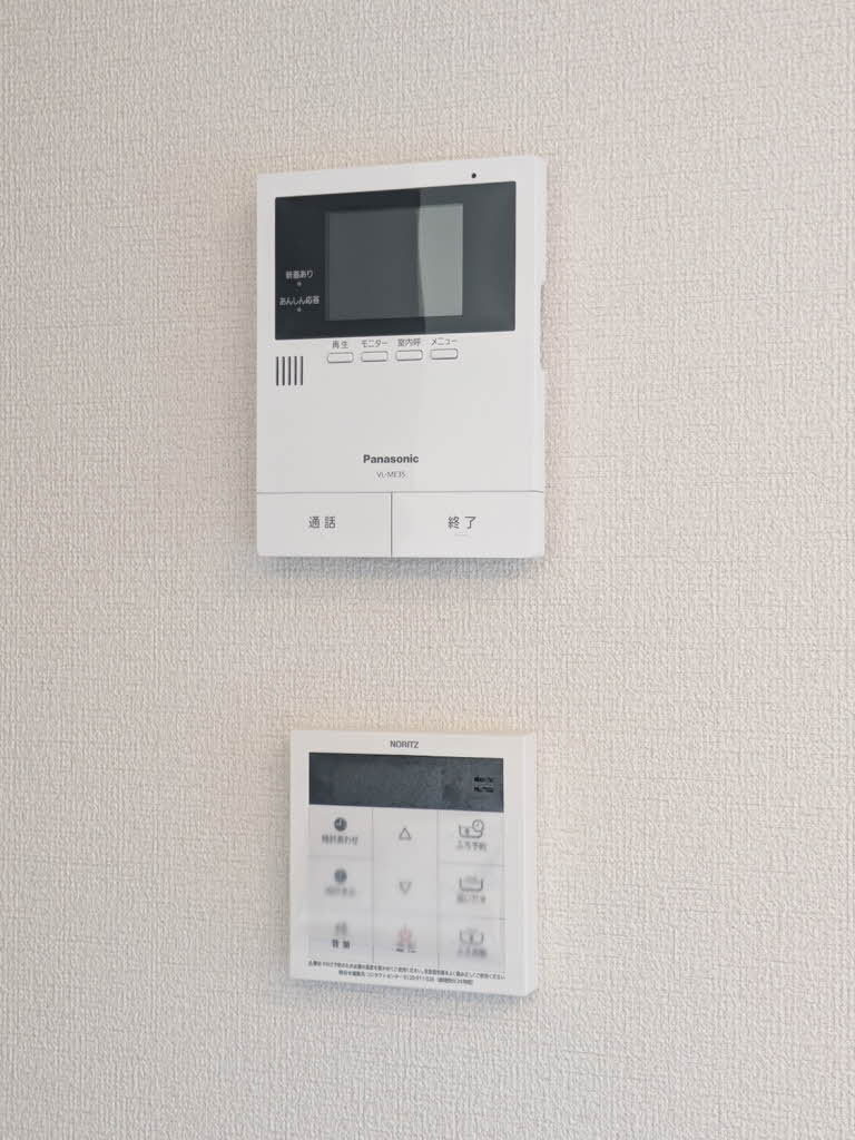 LUCE帯山西 A0303号-12