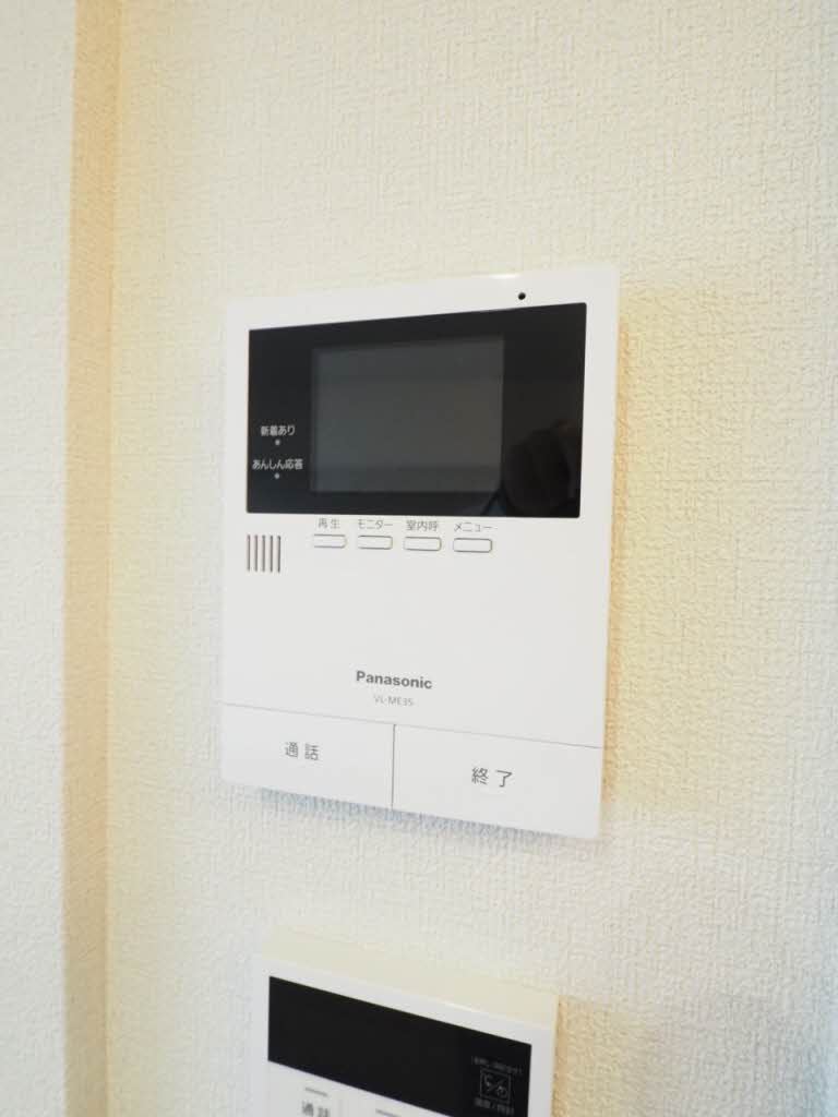 シャーメゾンカトレヤ A0201号-9