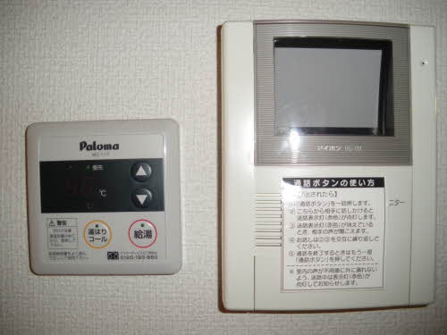ラ・ヴェルテ A棟 A0102号-8