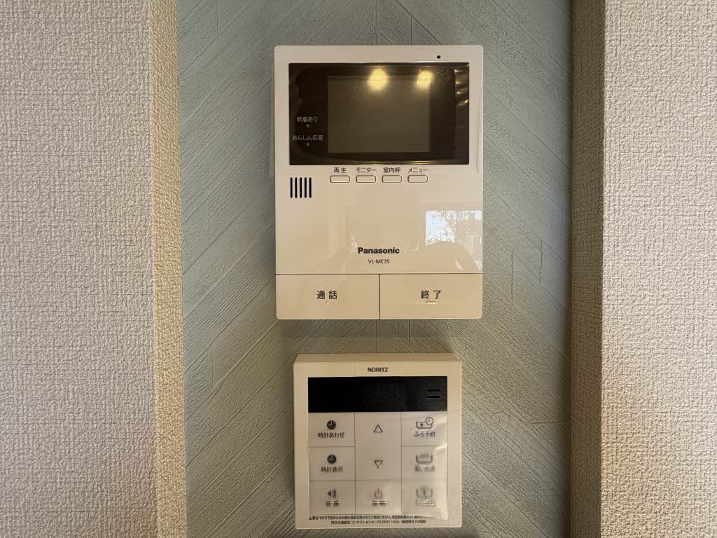 シャーメゾン アルメリア ** A0101号-10