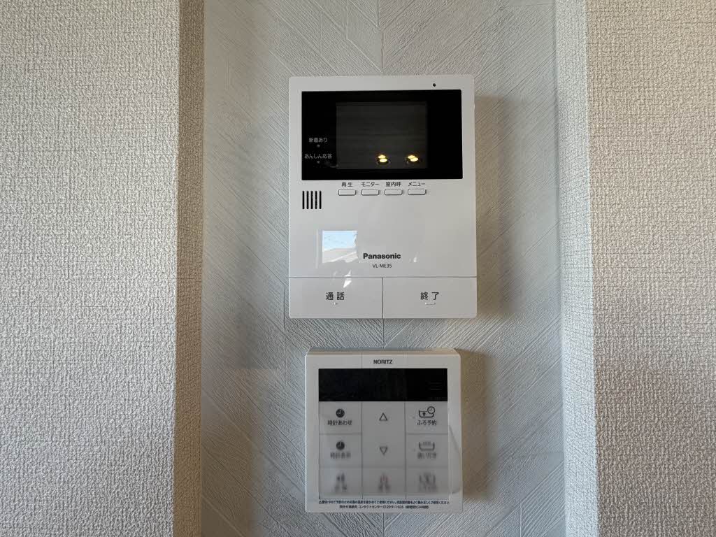 シャーメゾン アルメリア ** A0205号-10