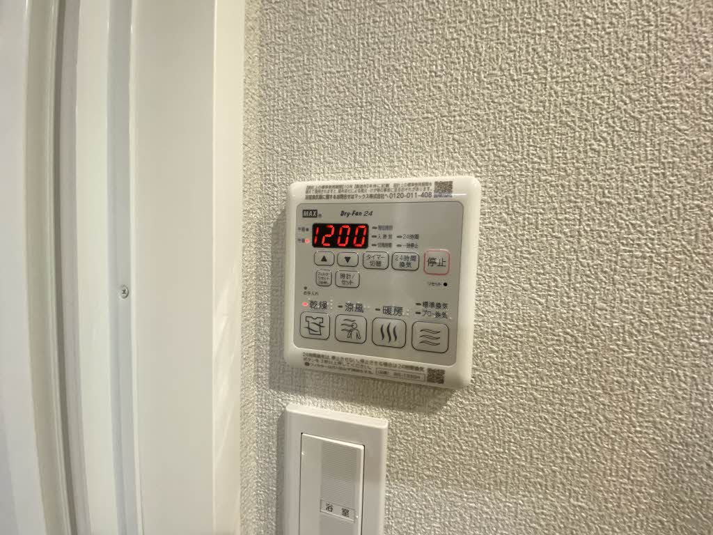 グランカルム 足立 A0101号-10