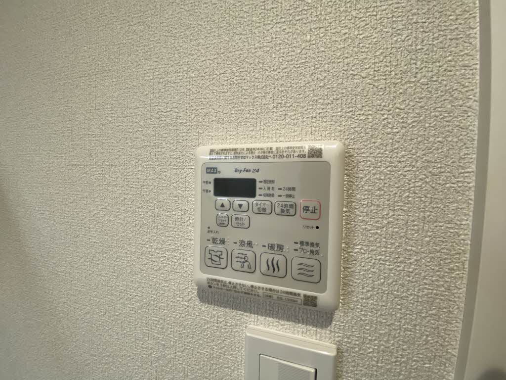 グランカルム　足立 A0303号-10