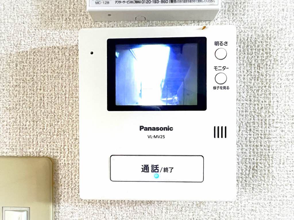 ディアコート阿部 * A0103号-11