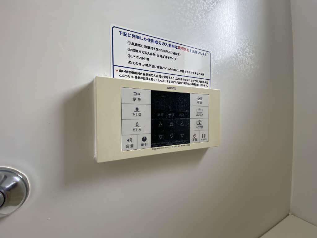 スペリオール　Ｂ棟　＊ B0101号-15