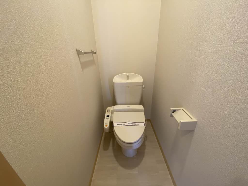 スペリオール C棟 C0202号-6