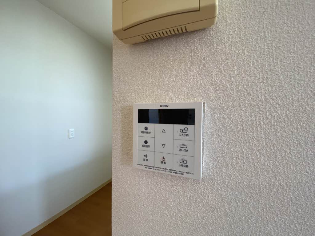 スペリオール C棟 C0202号-14