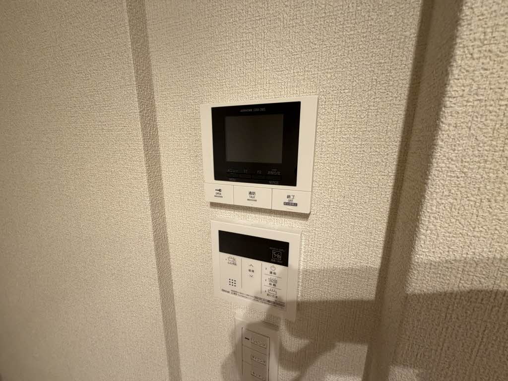 シャーメゾン光月 A0101号-11
