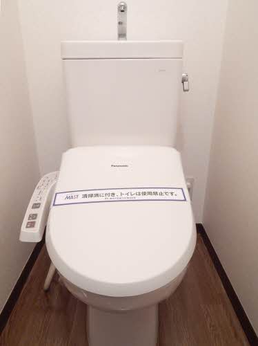 グランドゥール・大塚　＊＊ A0201号-12