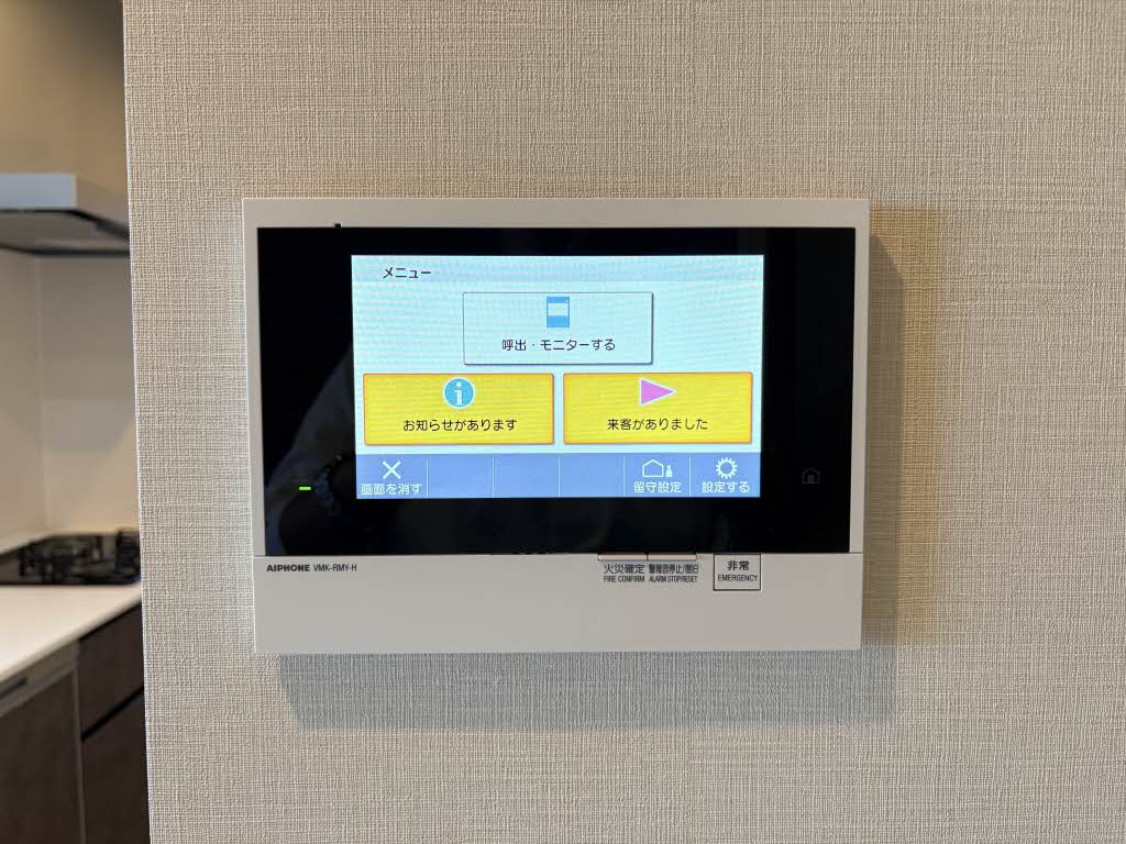 レーベン熊本駅レクシア A1401号-12