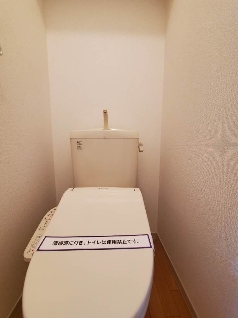 ディアス徳泉 #* A0201号-9