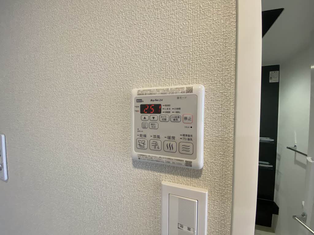 ｖｉｖａｃｅ日明 A0203号-10