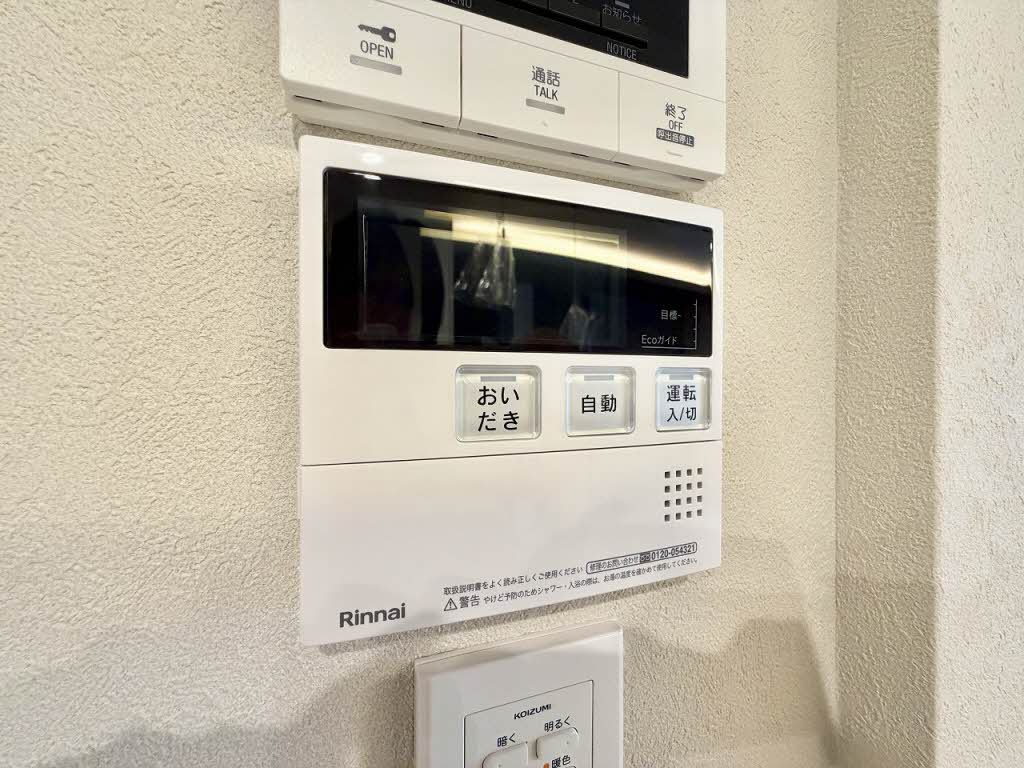 グランメゾン A0102号-13