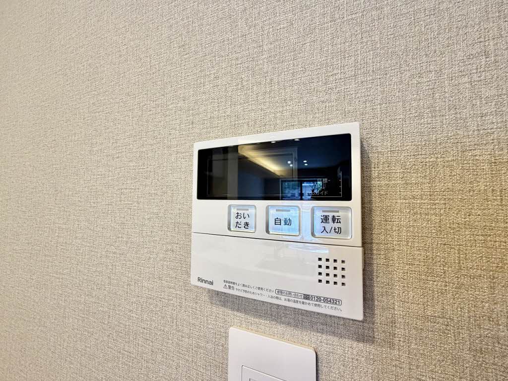 グランメゾン A0203号-8