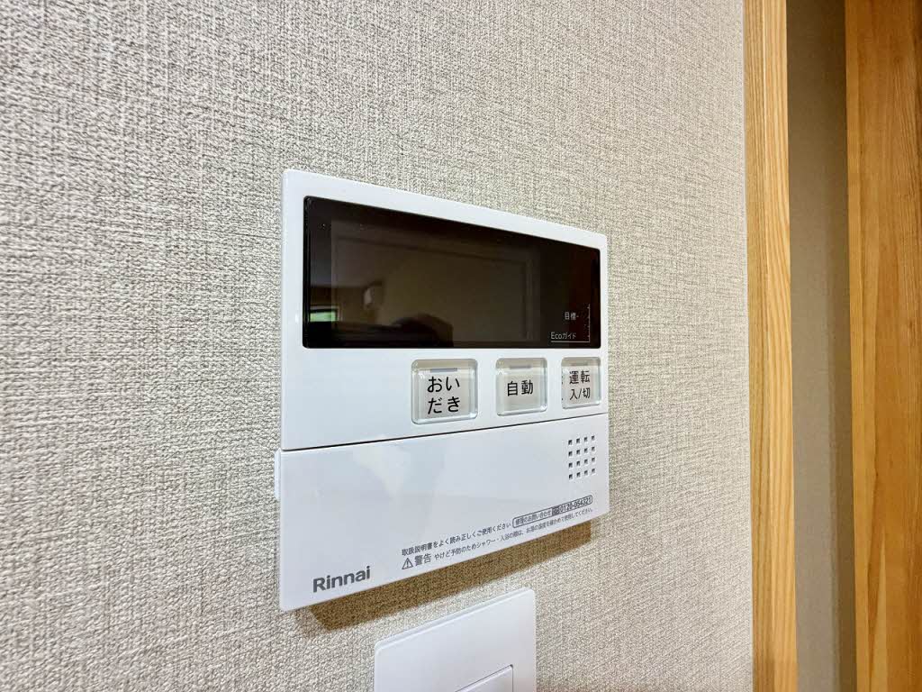 グランメゾン A0303号-8