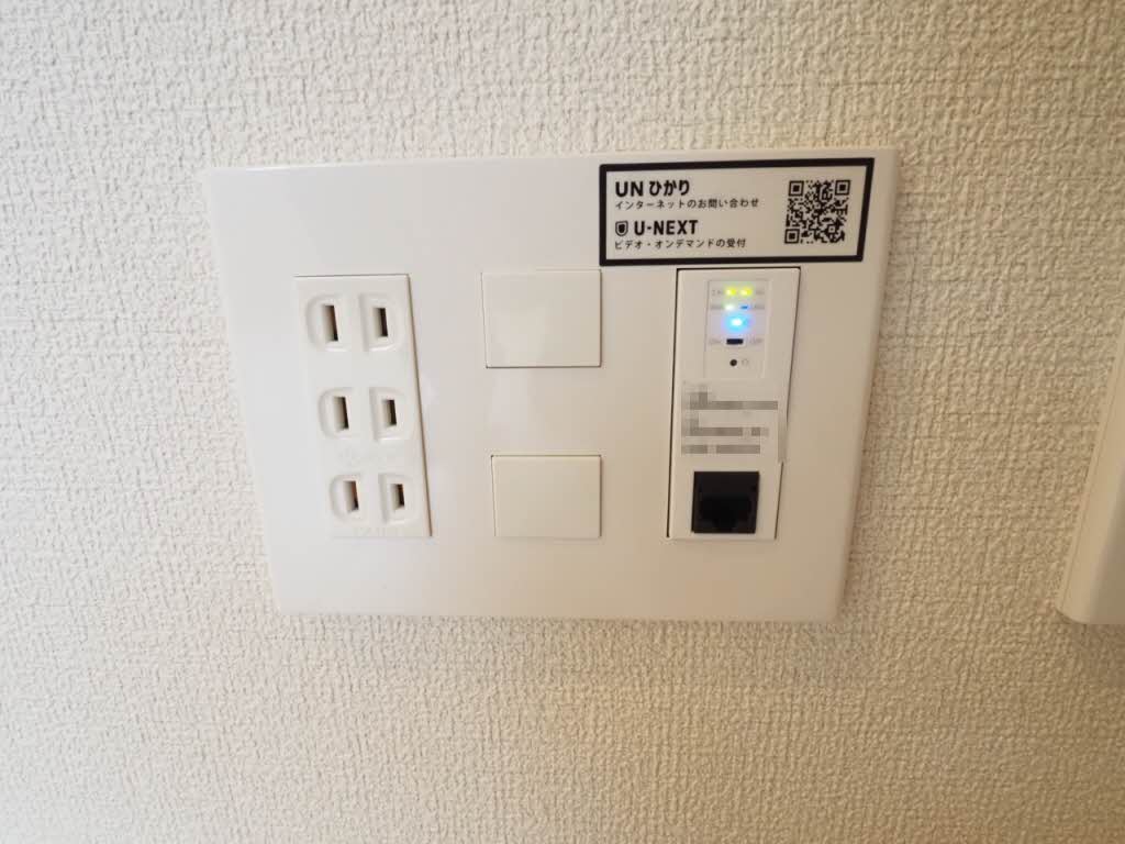 シャーメゾン下荒田 A0202号-10