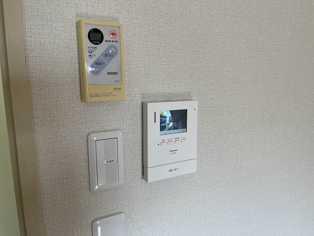 サンハイツ A0505号-4