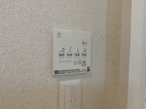 メゾン豊岡　＊ A0202号-12