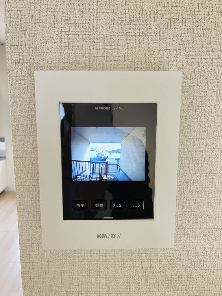 サンシャインハイツA A0202号-11
