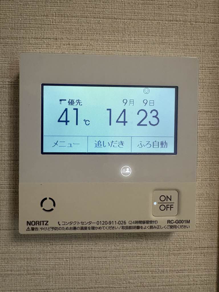 中吉田１丁目貸家-9