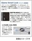 その他画像7