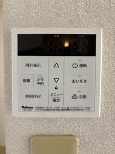 パークヴィレッジ C棟 ** C0102号-9