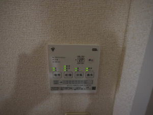 サンライズ　Ⅰ　＊＊ A0202号-8