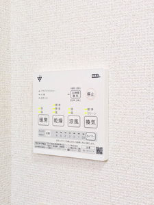 サンライズ Ⅲ ** C0201号-13