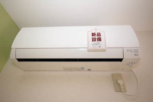 シャーメゾンＳＡＺＡＮ　＊＊ A0202号-14