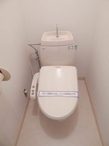 エレガンテ篠栗 B棟 B0202号-13