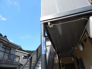 シャーメゾンF * A0201号-14