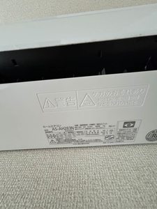 ファミール濱田 * A0203号-14