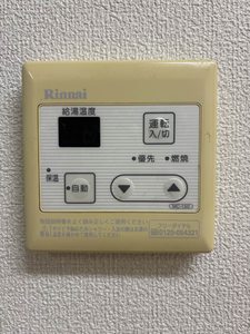 グランディール愛3 * A0105号-10