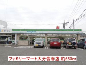 ルミエール高畑　Ｂ棟 B0202号-13