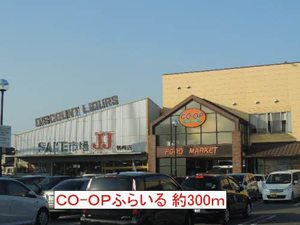 ルミエール高畑　Ｂ棟 B0202号-14
