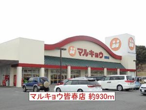 ルミエール高畑　Ｂ棟 B0202号-15