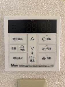 プランタン・蔵　Ｂ棟　＊ B0201号-11