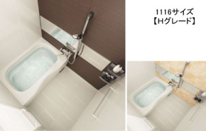 美しヶ丘エクセレンス　Ⅰ　＊＊ A0201号-3