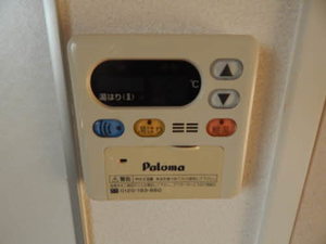 美しヶ丘エクセレンス Ⅱ ** B0202号-8