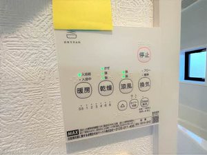 グレイスハイツ A棟 A0102号-11