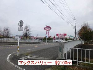 パークサイド久野　Ⅰ＊ A0106号-13