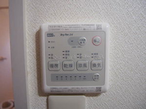 ザ・グリーンメイプル　＊ A0202号-9