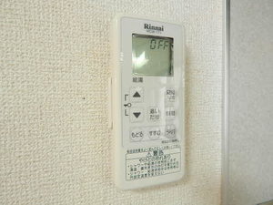 ソレーユ森町 B棟 ** B0102号-13