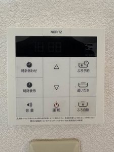 サニーヒル葛原 A0201号-10