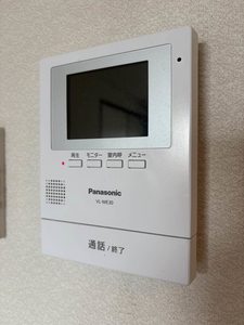 サニーヒル葛原 A0201号-11