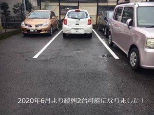 シャルマン五常 A0101号-14